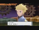幻のリメイクゲーム『ポケットモンスターシャイニングパール』垂れ流し その16
