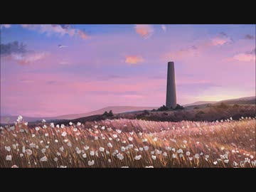 瓦礫の塔を歌ってみた【るん汰】