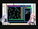 【VOICEROID実況】PANIC BALL Ⅱpart2