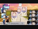 寝待の月