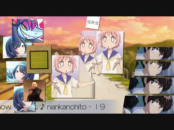 寝待の月