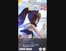 スコーピオ杯2021.11
