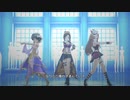 【デレステMV】Drastic Melody／重低音Boost【ナタ／拓海／久美子】