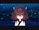 【AIきりたんカバー】渦/ポルノグラフィティ【原曲キー】