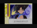 NHKとGBAに本気出してもらった実況【カードキャプターさくら さくらとカードとおともだち】第二七話