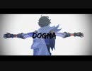 【原神MMD】DOGMA【ガイア】