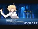 15年ぐらいぶりに格ゲーする。『MELTY BLOOD: TYPE LUMINA』実況プレイ　ランクマッチ成長記 part33