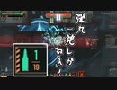 息抜きろぼとみ【ALEPH装備縛って紫深夜鎮圧】【Lobotomy Corporation】