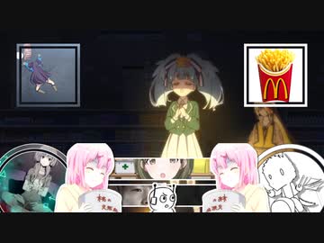 奥只見ダム