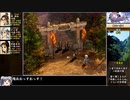 【日本語翻訳】軒轅劍參外傳 天之痕をねっとりプレイ 全8/29話【ゆっくり実況/軒轅剣3外伝】