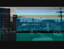巡航プシクラオン.urbanliner