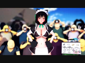 【MMD】猫メイドLIVE後の撮影会(唯)