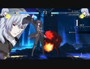 15年ぐらいぶりに格ゲーする。『MELTY BLOOD: TYPE LUMINA』実況プレイ　ランクマッチ成長記 part34