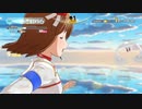 アイドルアームズスターリットシーズン