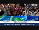 ドイツの新政権は台湾の国際機関への参加を支持