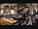 ラ○グリッサー信者による「グローランサーⅣ オーバーリローデッド」実況プレイpart4