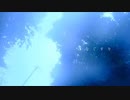 はなぐすり 歌ってみた【さゆ】