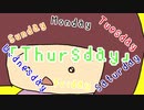 Thursday
