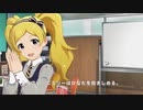 百合と草　／朗読