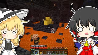 Minecraft 1 16 5 霊夢と魔理沙と工業日和 14 ゆっくり実況 ニコニコ動画