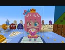 【minecraft】hololive　姫森ルーナの作り方