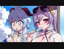 3分で分かる稲妻編