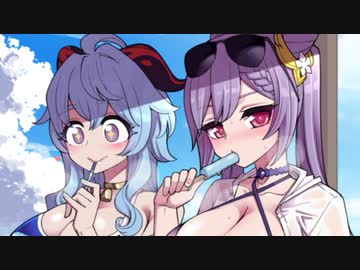 3分で分かる稲妻編