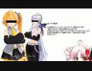 n番煎じ/ついなちゃん
