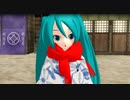 初音ミク 神田川 【 南こうせつとかぐや姫】 同声二部合唱