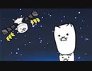 【実況】いまさら始めるにゃんこ大戦争（JRAコラボ 編2）part299