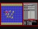 にじぇーるがザナ師に弟子入りしたようですシナリオ2　Part18