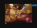 【Legend of Mana】聖剣伝説 Legend of Manaを実況#58【ティアストーンPart2】