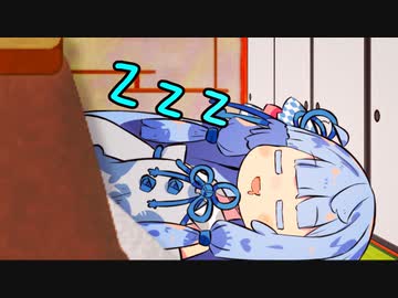 【VOICEROID劇場】こたつで理性が溶けた葵ちゃん