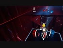 【Beat Saber】ブレス・ユア・ブレス【なりきり衣装】