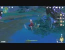 原神　初見プレイ　パート429