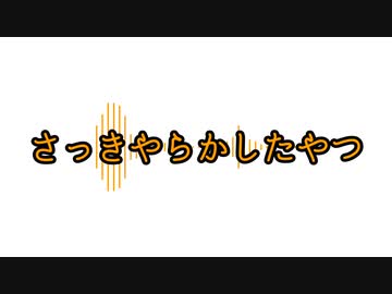 マジックリンが切れたから入れ替えしたんだ