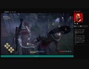 ⌘プレイアーカイブ⌘ ASSASSIN'S CREED: ODYSSEY その256