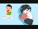 いちごを抱きしめたい / 音街ウナ&東北ずん子