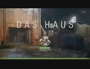Cod vangurad 鈍足兵がGUN張る！(シリーズ422)