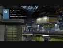 Halo Infinite 4v4 スレイヤー　記録６３