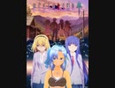 カオスのひぐらしのなく頃に卒9話～12話感想