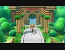 ポケットモンスターLet's Go イーブイ 縛りプレイ実況 ポケモンリーグ編　第二次四天王戦
