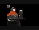 【実況】『お結び』 Part5
