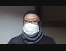 余命35年酔って言いたい放題