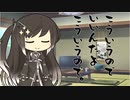 隣人のアリアルさんとミリアルさん　213『学問』