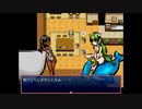ざくざくアクターズをのんびりと　Part.123