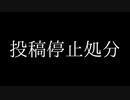 【大切なお知らせ】新しいアカウントは概要欄へ