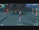 原神　初見プレイ　パート430