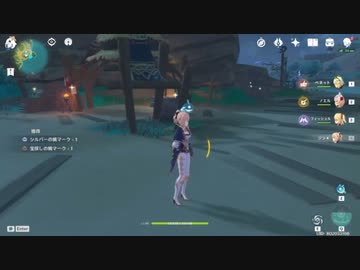 原神　初見プレイ　パート430