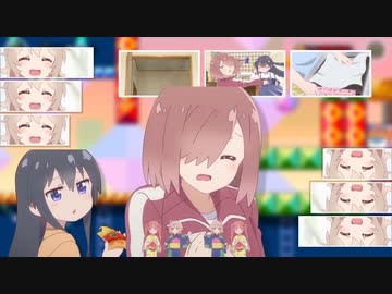 わたてんファクトリー